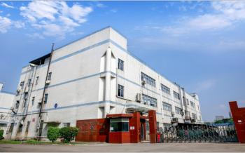 Shenzhen Guangyufeng Rubber Co ,. Ltd.