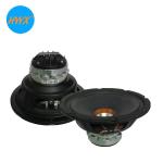 8 Inch 150W Neodymium High SPL 97dB Coaxial PA Speaker