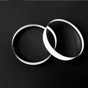 China High Temperature Resistant Quartz Material Uncoated Optical Glass N-BK7 Optical Windows on sale
