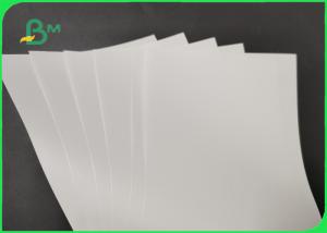 Quality 180g 200g High Whiteness Double Side Coated Paper For Poster Hard Fold wholesale