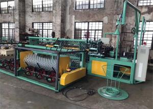 Quality 380V 50HZ Heavy Duty Double Chain Link Fence Machine 80-180 M2/H Stable Operation wholesale