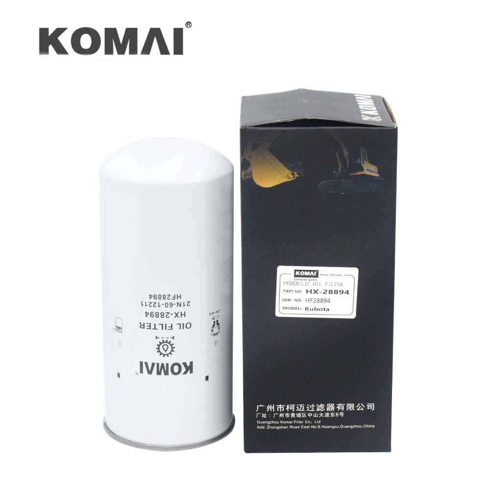 KOMAI Hydraulic Filter 21N-60-12210 SH 60007 SPH 9235 0759116 UA HC-5603 BT 9377 P550615 HF28894 CSP10L30 CSP-10L-30 2446U254S3 21N-60-12210 SCP-10L