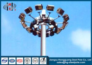 Quality 15m - 35m Conical Outdoor Flood Lighting Pole for Seaport Lighting Project wholesale