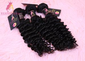 Quality No tangling 8 Inch Unprocessed Malaysian Human Hair wholesale