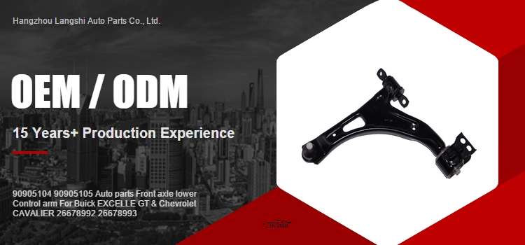 Chevrolet MONZA Buick EXCELLE GX Front Lower Control Arm Left 26249755 26678992 26298282