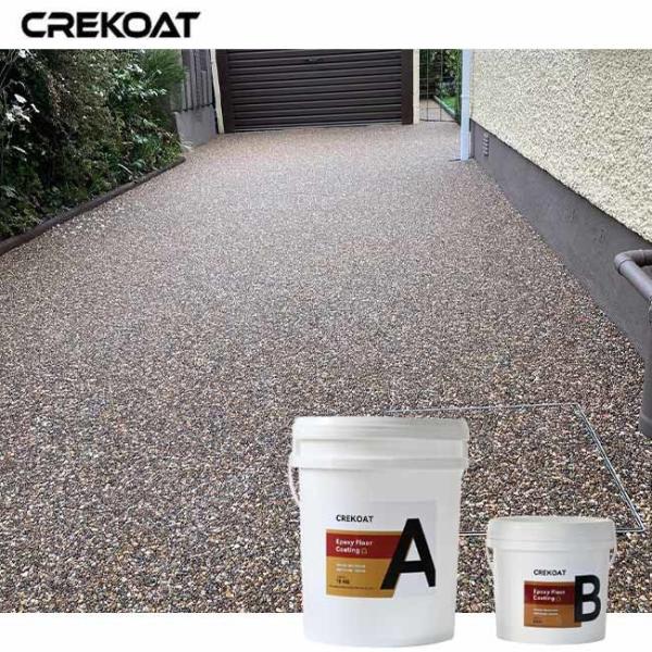 Seamless Smooth Surface Pebble Stone Epoxy Providing A Safe Slip-Resistant