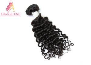 Quality Virgin Brazilian Human Hair Deep Wave Extensions Healthy Hair Unprocessed wholesale
