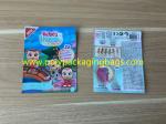 Composite Packaging Plastic Bags For Children 'S Toys , Cartoon , Gift