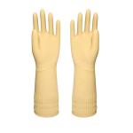 Unlined Extra Long Sleeve Rubber Gloves Beautiful Household Cleaning