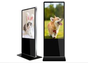 Quality Moistureproof Advertising Display Framing 8mm Anti Dazzle Glass wholesale