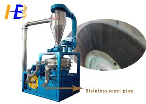 Quality 800kg/H Full Stainless Steel Grinding Machine For Processing Heat Sensitive Material wholesale