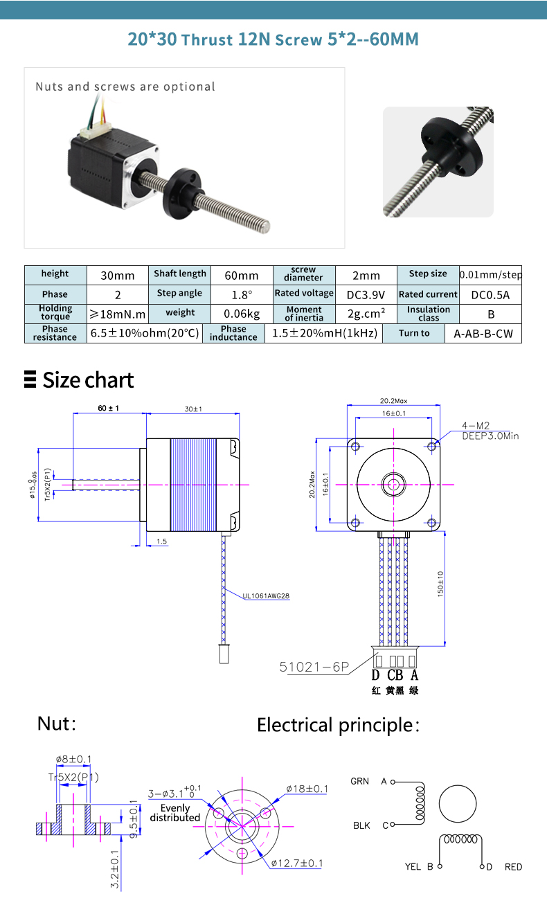 20mm*20mm Nema8 11 17 23 34 Micro Stepper Motor Linear Motion Actuator with Ball Screw