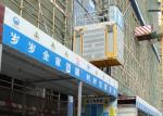 Safety Lifting Rack Pinion 450M Building Construction Hoist
