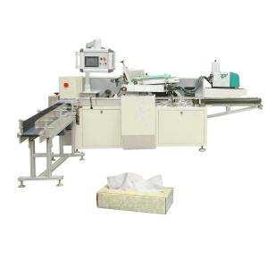 Quality Fully Automatic V Fold Facial Tissue Paper Boxed Packing Machine wholesale