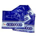 magnetic traumatic injury treatment herbal patch Magnetic plaster fracture