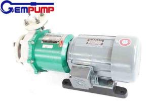 Quality High Pressure 1.6MPa Sulfuric Acid Transfer Pump 2900rpm Magnetic Chemical Pump wholesale