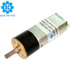 Micro gearbox 63:1 motor planetario de 12v 16mm 22mm