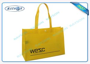 Quality Mult - Color PP Non Woven Fabric For Shopping Bag Environmental Friendly wholesale