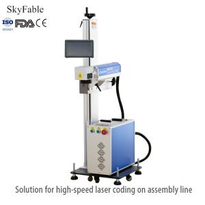 Quality Pharmaceutical Laser Flight Marking Machine Air Cooling 20W 30W 50W FDA Standard wholesale