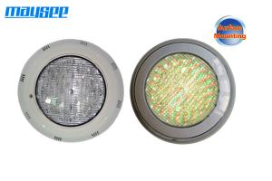 China Professional Remote Control Surface Mounted LED Pool Light 25w With ROHS on sale