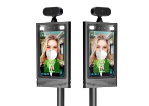 China Door Access Control 18W Infrared Face Recognition Scanner on sale
