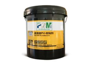 Quality AB PU Glue End Cap Material Pu Filter Making Machine wholesale