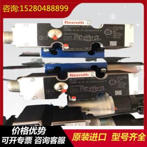 Quality R902063072 A11VLO190EP2D/11L-NSD12K24H-S Excavatorplungerpump wholesale