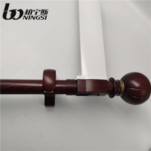 Quality Smart Home 6.7m Length 22mm Diameter Smart Curtain Rod For Bedroom wholesale