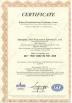 Shanghai LIVIC Filtration System Co., Ltd. Certifications