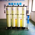 ion exchange Demin Water Plant Fiberglass Material Feeding Borehole Water