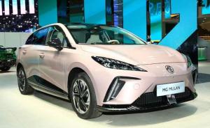 Quality MG MULAN Medium Electric Cars 425km Deluxe New Electric Automotive wholesale