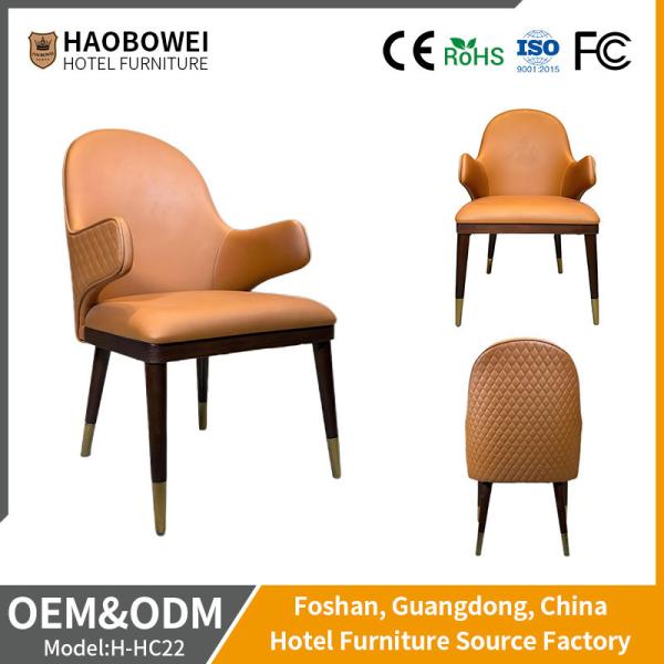 Leather Back Chair for Hotel Restaurant Furniture Dining Room Customized Adult