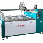 AB Glue Dispensing Equipment 2000W Glue Dispensing Machines Automatic For