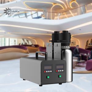 China Commercial HVAC Scent Diffuser Machine Luxury Air Fragrance Diffuser Humidify on sale