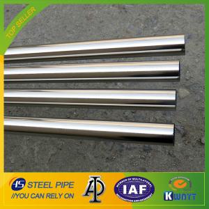 Quality low price 201 stainless steel pipe,Professional stainless steel pipe factory in Shandong wholesale