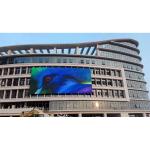 768x768mm SMD2525 P4 Outdoor Digital Advertising Screens