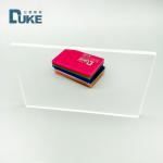100% Virgin PMMA Cast Acrylic Sheet Transparent Plexiglass Sheet