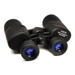 FMC Coating 10x50 Binoculars Bird Watching Travel Sightseeing Hunting