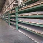 DIN 1.4mm Stainless Steel Sheet