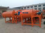 4M3 1000-5000kg Dry Powder Mixing Equipment for Dry Mortar Putty Powder