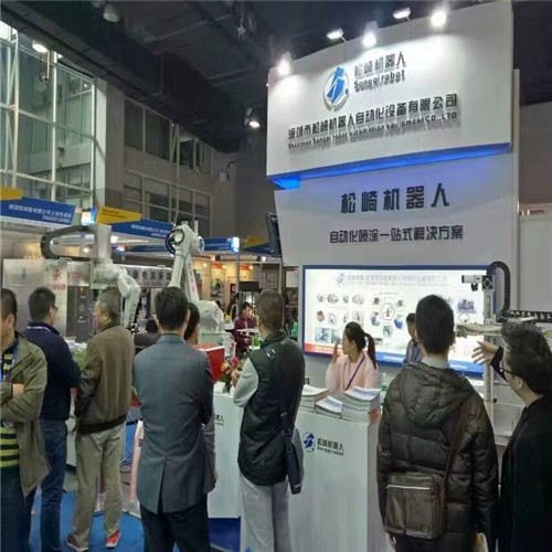 On Line Traking 1.2m Automatic Spray Coating Machine IP67 For Door Handle