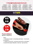 12V 2A 3A 5A lead acid battery charger smart Lead-acid battery charger
