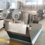 Sludge Dewatering Screw Press Machine For Wastewater Treatment Plant