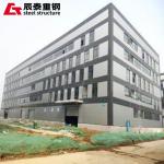 Modern Steel Structure High Rise Building , Light Steel Building Construction