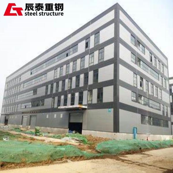 Modern Steel Structure High Rise Building , Light Steel Building Construction