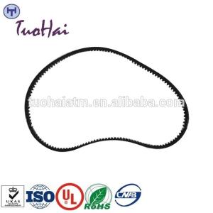 Quality 445-0669517 4450669517 NCR 6622 Transport Belt NCR ATM Parts wholesale