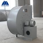 1450-2900rpm Induced Draft Fan SS304/316/Carbon Steel