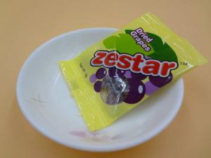 Quality Candied Fruit Tasty Dried Sour Plums / Salted Plums For Young Girls Yellow Bag wholesale