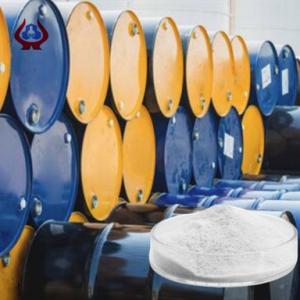 Quality High Viscosity CMC Oil Drilling Grade Acid Resistance CMC-HV wholesale