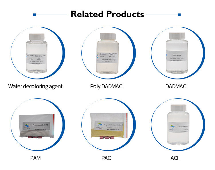 High Efficiency Aluminum Chlorohydrate ACH Liquid Powder 12042-91-0 ECO Friendly Deodorant